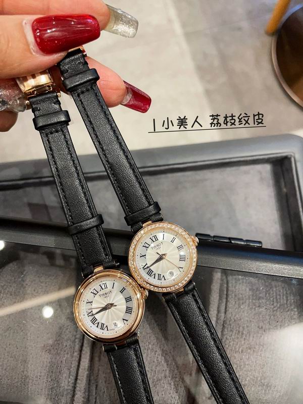 Tissot 26mm 072268